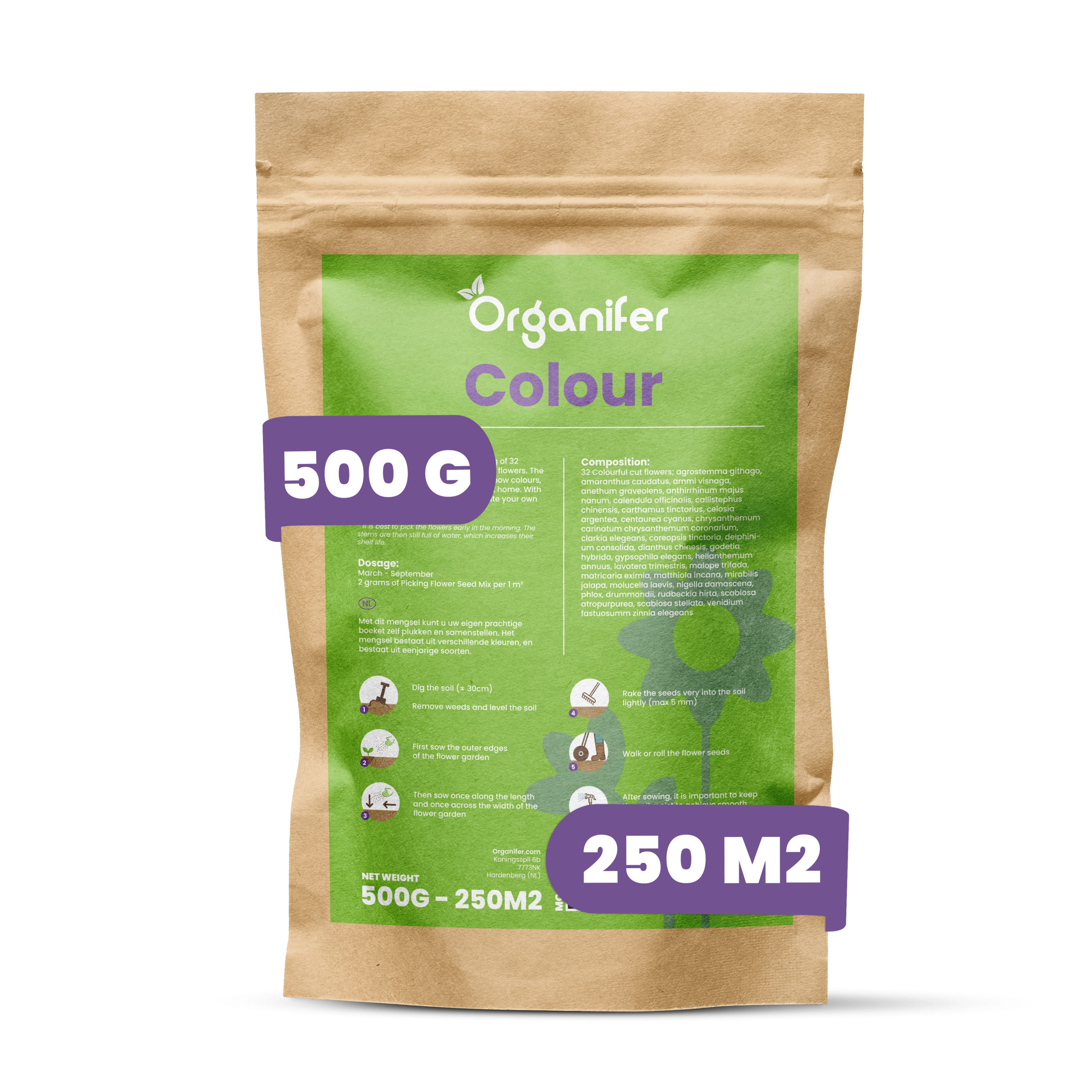 500g 8719958993334 labels