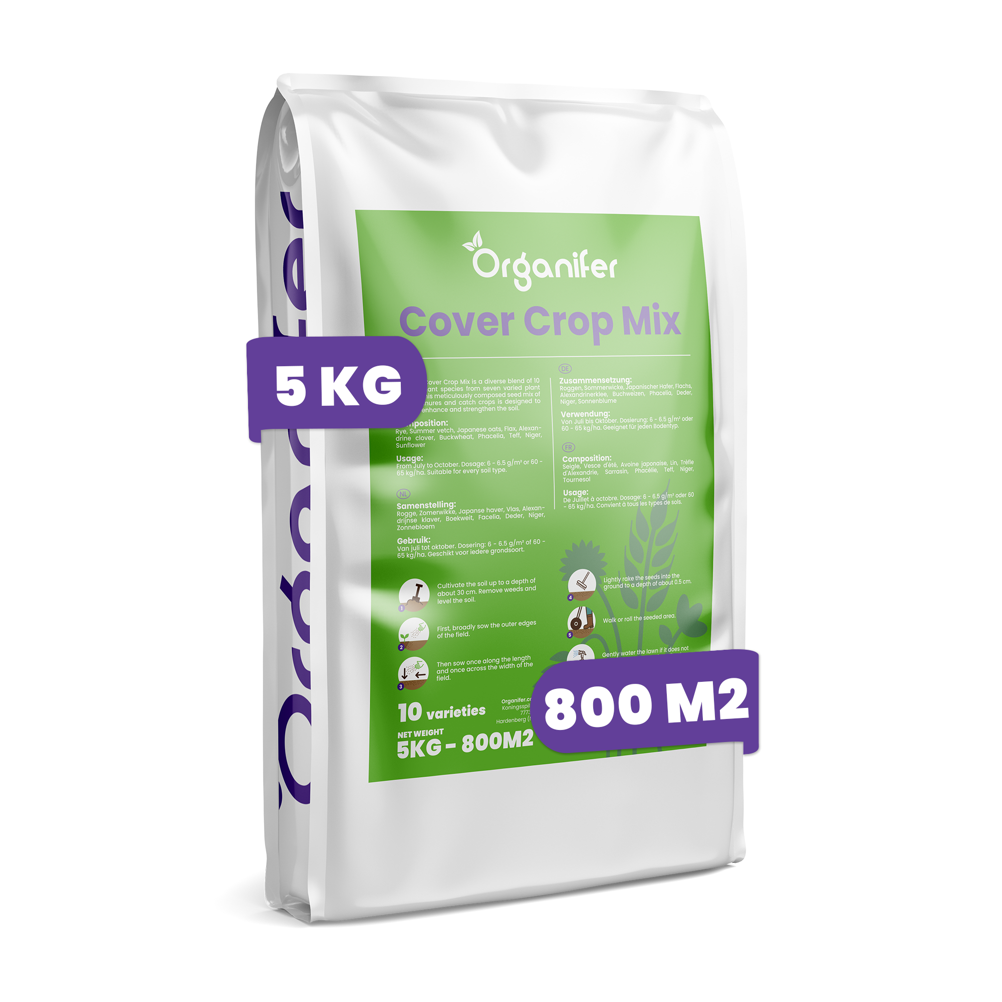 5kg 8719958992863 labels