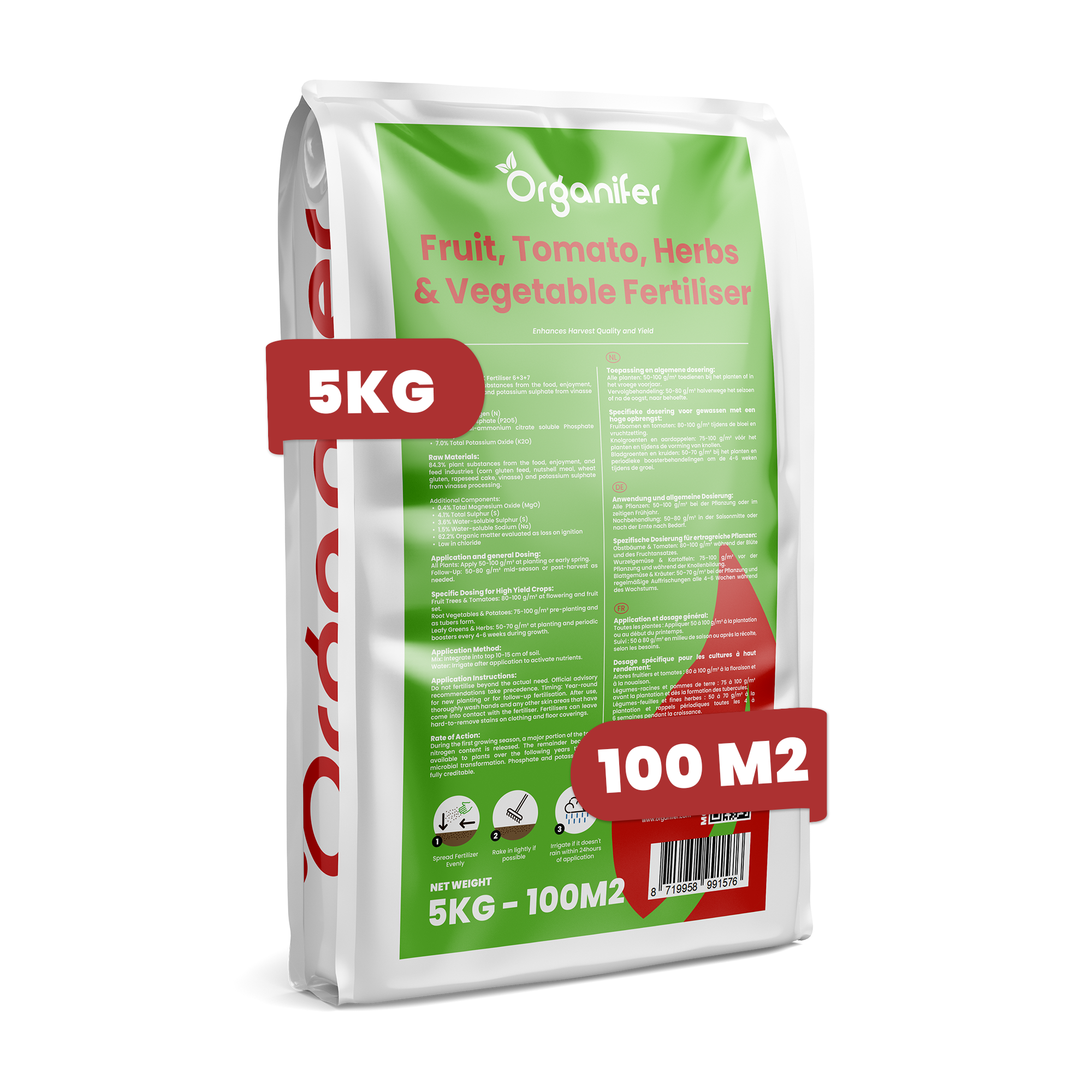 fruit, tomato, herb, vegetable fertilizer 5 kg
