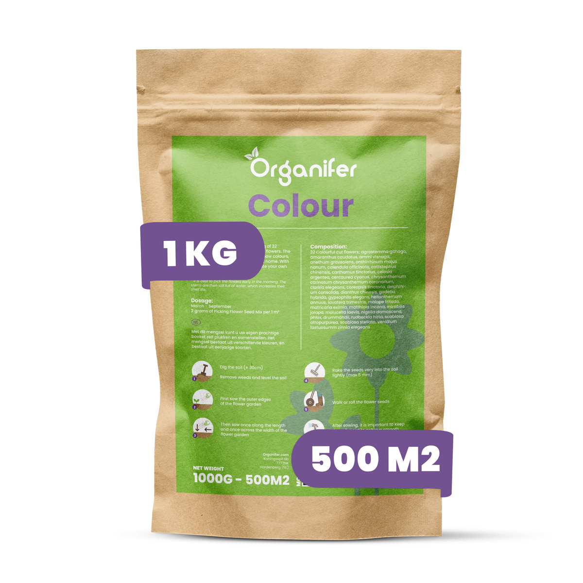 1kg 8719958993327 labels