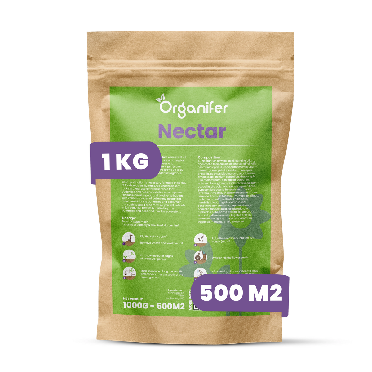 1kg 8719958993341 labels